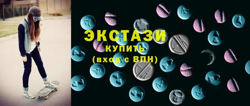 Ecstasy 280мг  даркнет сайт  Балтийск 